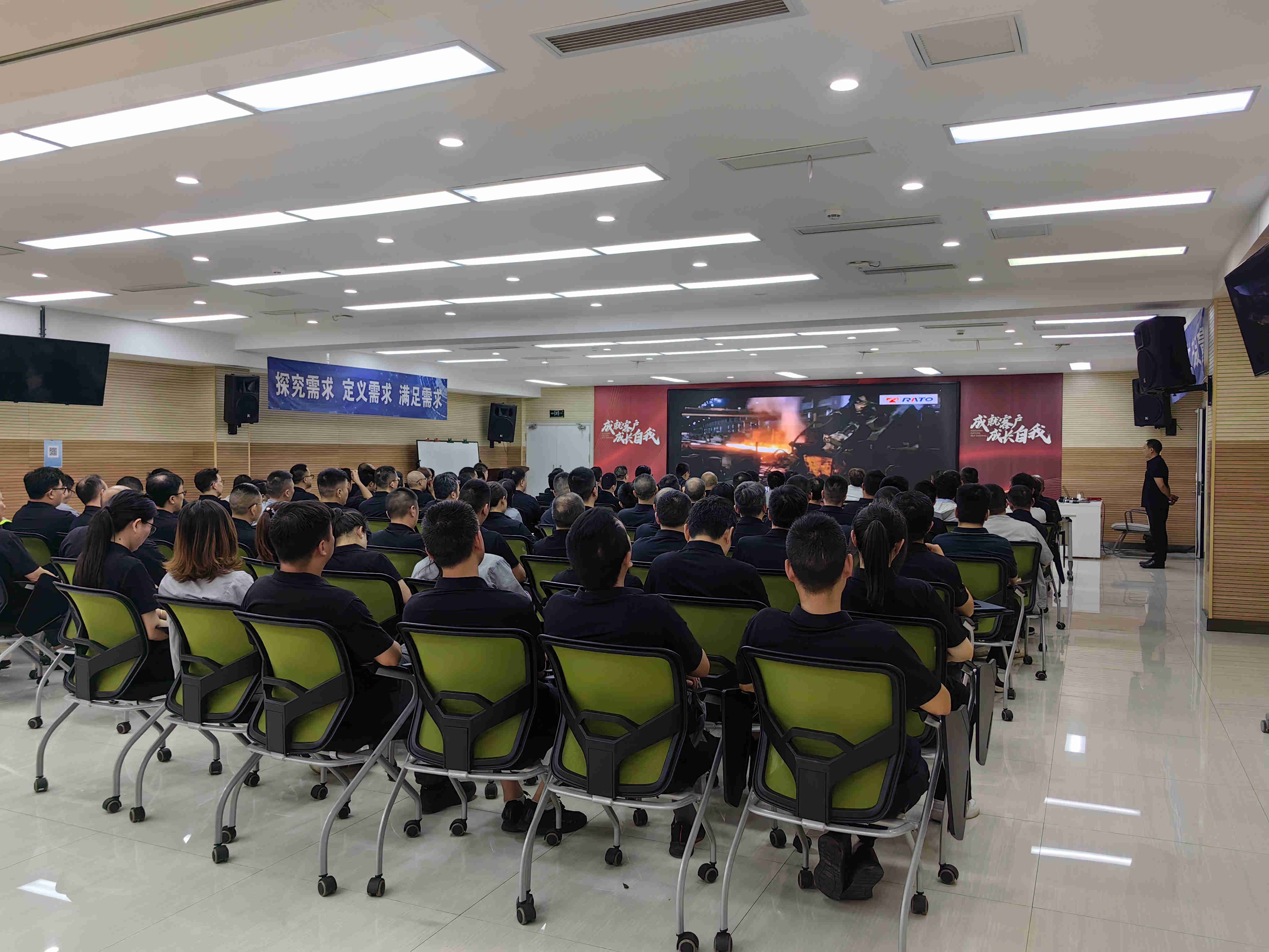 人人講安全  個個會應(yīng)急丨2025年潤通集團(tuán)安全生產(chǎn)月活動正式啟動